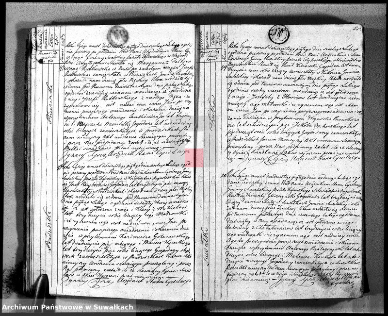 image.from.unit.number "Akta urodzonych na rok 1825 urzędnika stanu cywilnego gminy suwalskiey, powiatu dąbrowskiego, województwa augustowskiego"
