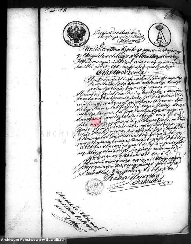 image.from.unit.number "[Dokumenty do akt małżeństw]"