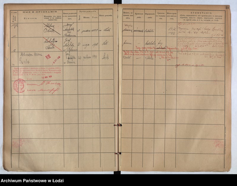 Obraz 19 z jednostki "[Księga ludności stałej m. Łodzi guberni piotrkowskiej nr domu 1372-1380]"