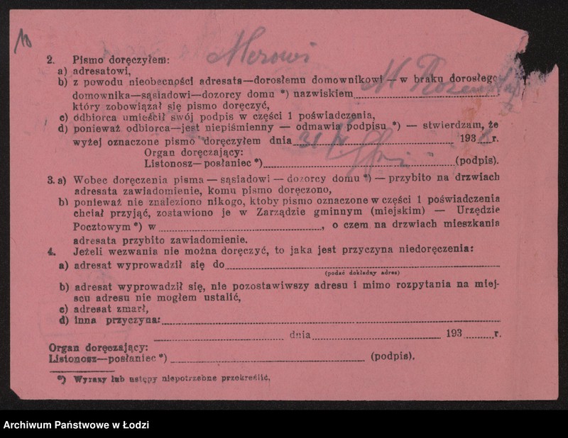 Obraz 20 z jednostki "Małka Lejda- sklep spożywczo-kolonialny, Zgierz"