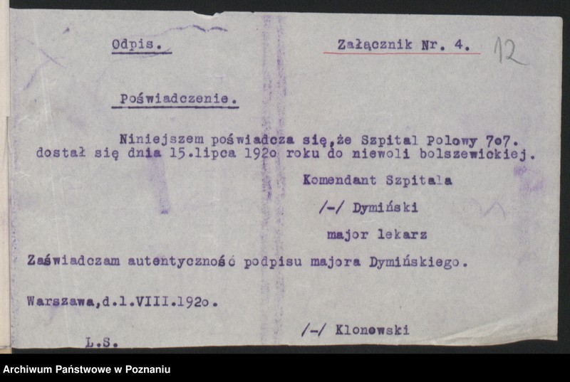 Obraz 14 z jednostki "Koło - Poznań przebieg służby wojskowej Leonarda Dyczaka."