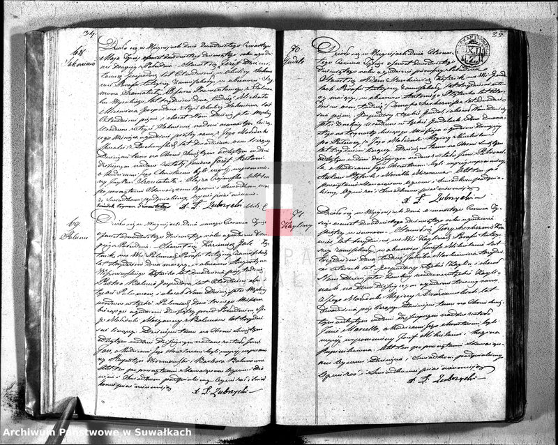 image.from.unit.number "Duplikat aktów urodzonych, zaślubuionych y umarłych katolików w parafii wieysieysiey w dekanacie łozdziejskim od dnia 1 stycznia do 31 grudnia 1829 roku"
