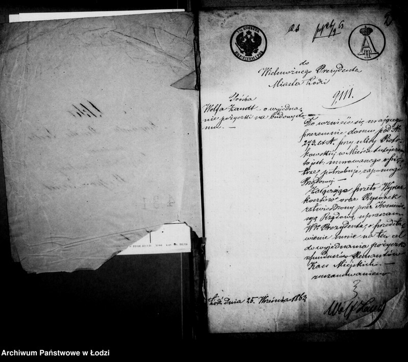 Obraz 6 z jednostki "Akta w przedmiocie pożyczki bankowej Wolfa Zanda"