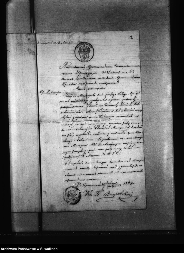 image.from.unit.number "Aneksa Kaletnickago Prichoda z 1869 goda"