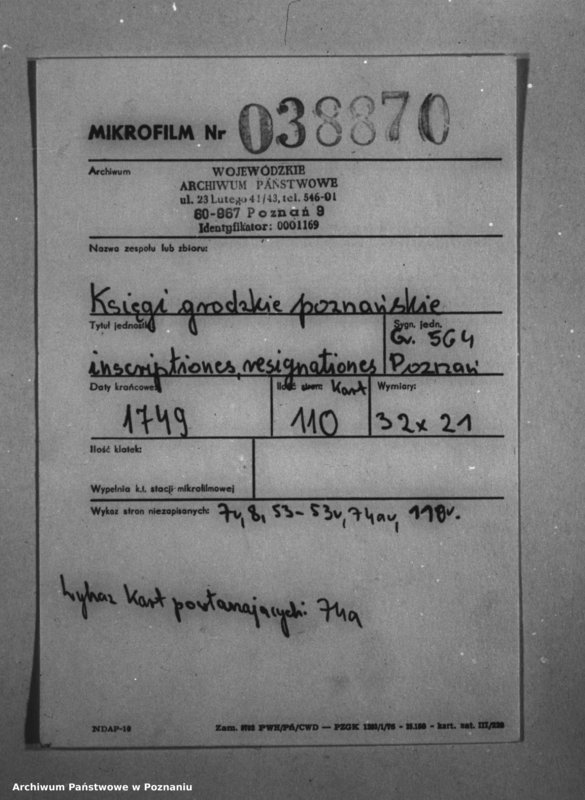 Obraz 2 z jednostki "Inscriptiones, resignationes [protocollon]"