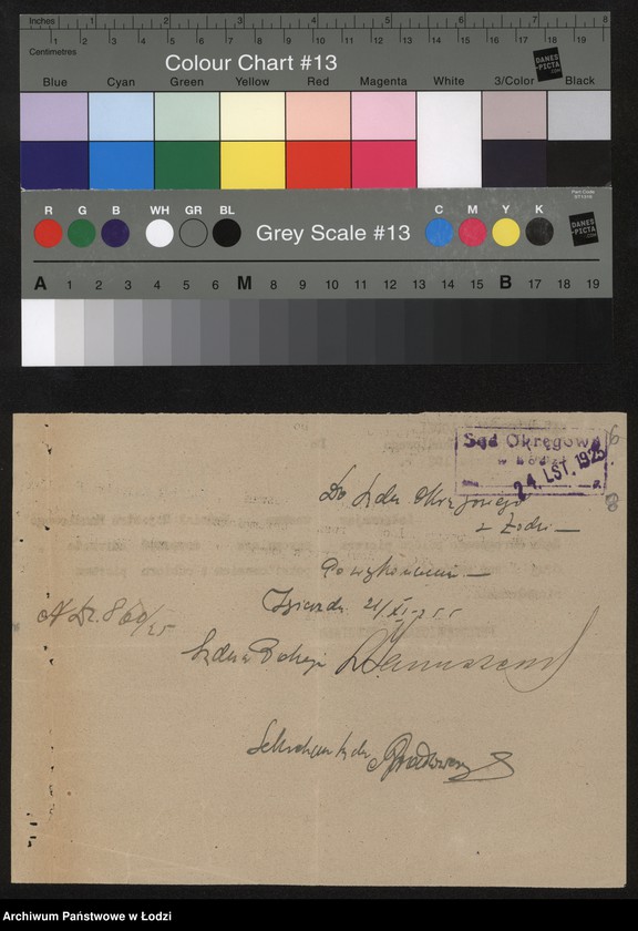 Obraz 10 z jednostki "Abram Dziobek - piekarnia"