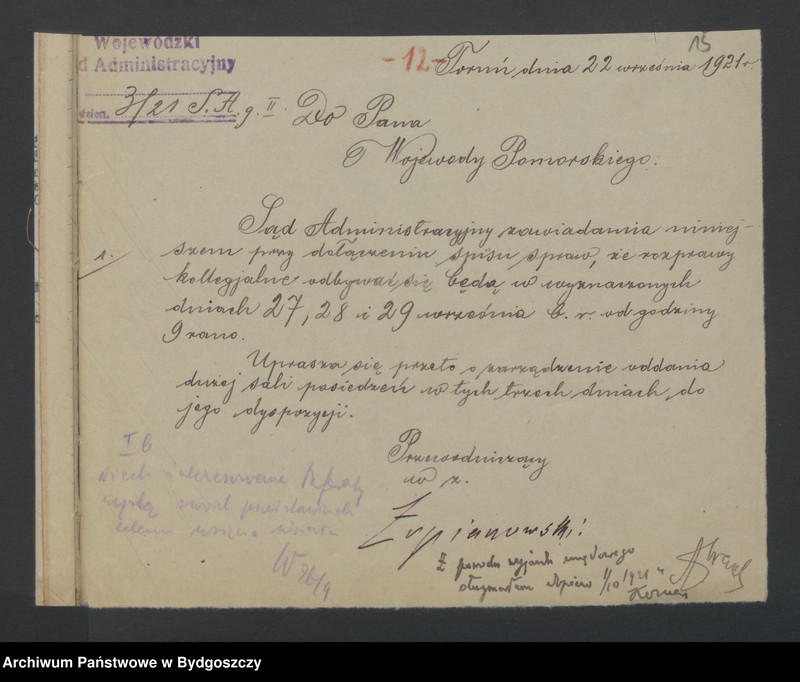 image.from.unit.number "Sprawy innych wydziałów, opracowane w Wydziale Prezydialnym. Tom II"