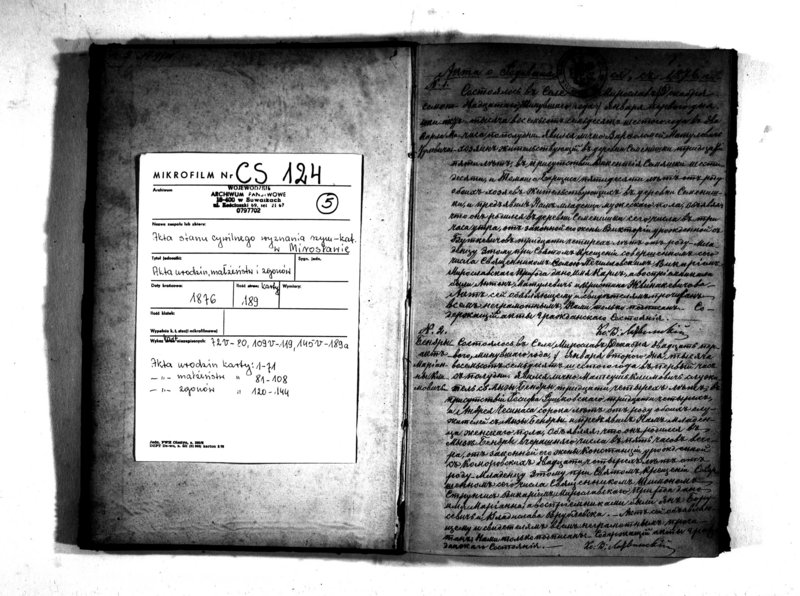 image.from.unit.number "Kniga Duplikat Aktov Rodivšichsja Brakosočetavšichsja i Umeršich Miroslavskago Rimsko- Katoličeskago Prichoda 1876 goda"