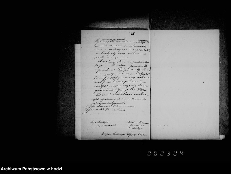 Obraz 20 z jednostki "O vozrate zalogov po raznym podrjadam i arendam"