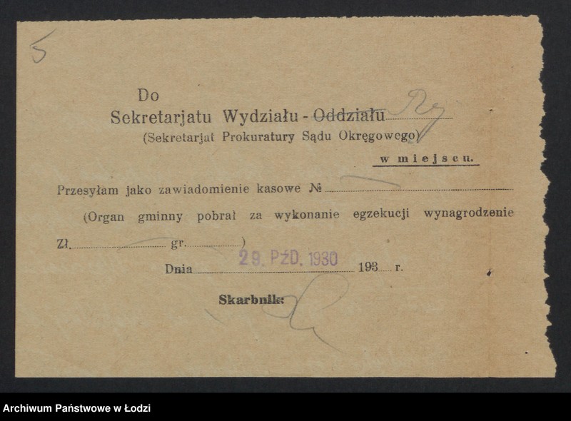 Obraz 7 z jednostki "Władysława Wojciechowska- filia rzeźnicza"