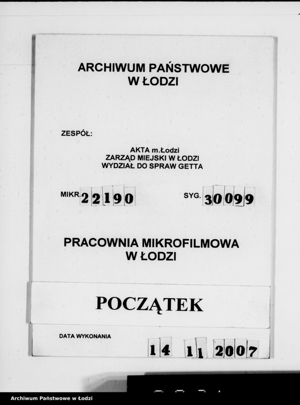 Obraz 1 z jednostki "Aufträge, [Lieferscheinen und Rechnungen] 14571-14649"
