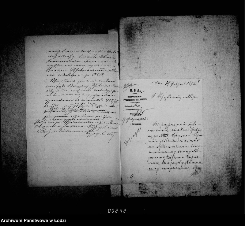 Obraz 7 z jednostki "O sekvestratorach"