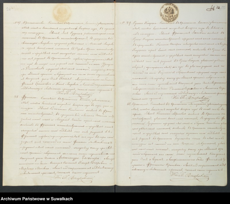 image.from.unit.number "Duplikat aktov roždenija, brakosočetanija i pogreba Krasnopolskago Rimsko-Katoličeskago Prichoda w 1872 godu"