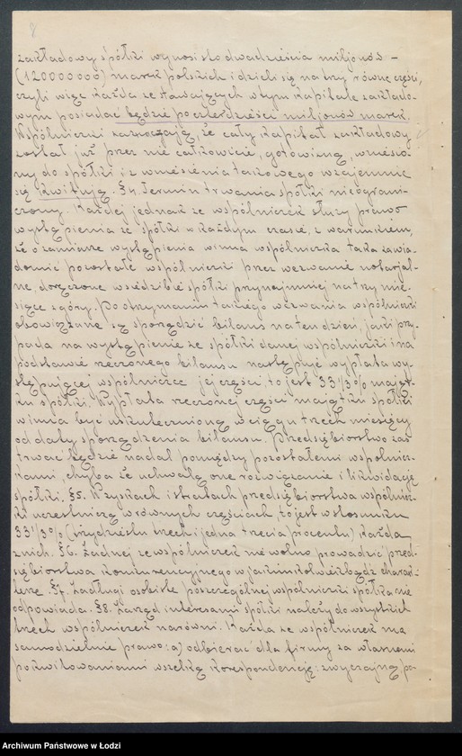 Obraz 10 z jednostki "A. Sznajder i E. Liebiech – sklep galanteryjny"