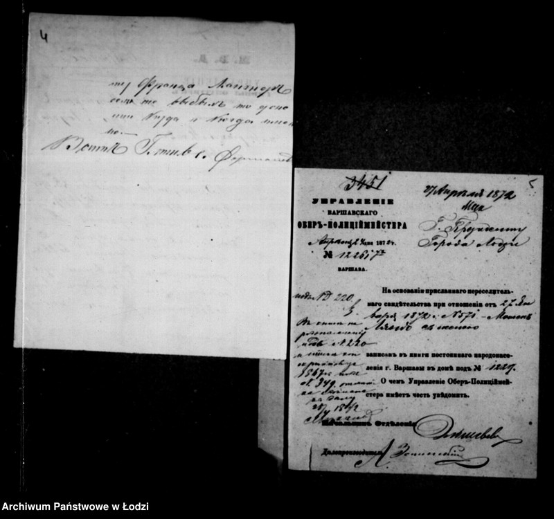 Obraz 10 z jednostki "O piereseleniach"