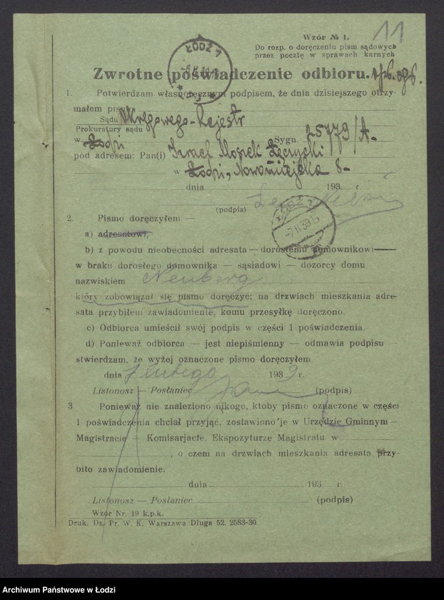 Obraz 13 z jednostki "Izrael Moszek Łęczycki – wyrób i sprzedaż trykotaży i pończoch"