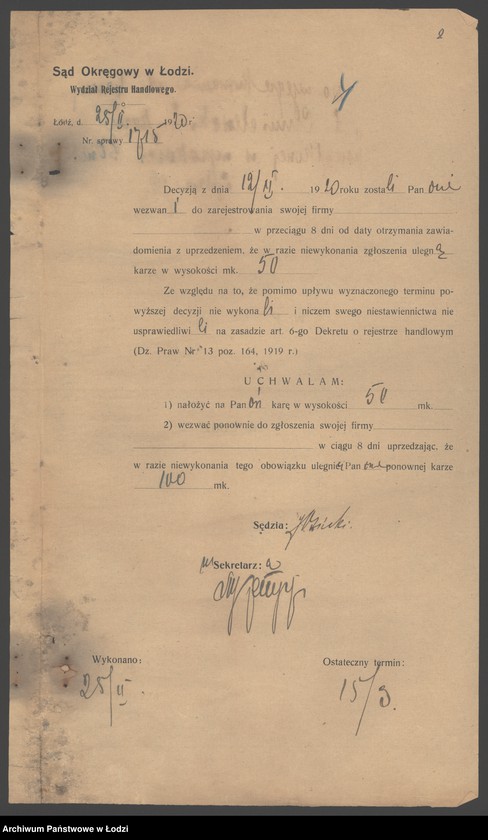 Obraz 10 z jednostki "Lejb Chmielewski, spadkobiercy- fabryka wyrobów metalowych i zegarów ściennych"