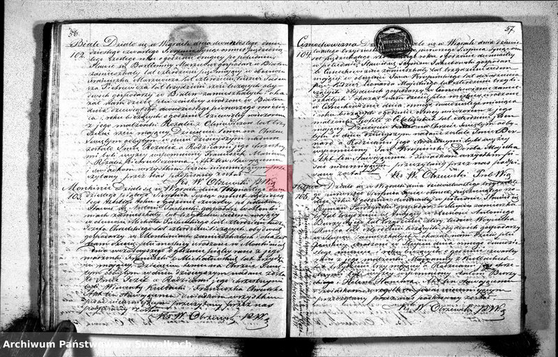 image.from.unit.number "Duplikat akt urodzonych, zaślubionych i zmarłych parafii wigierskiej z roku 1856"