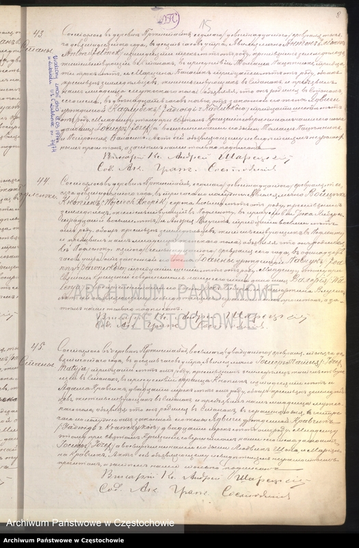 Obraz 18 z jednostki "[Duplikaty akt urodzeń, małżeństw i zgonów z roku 1900]"