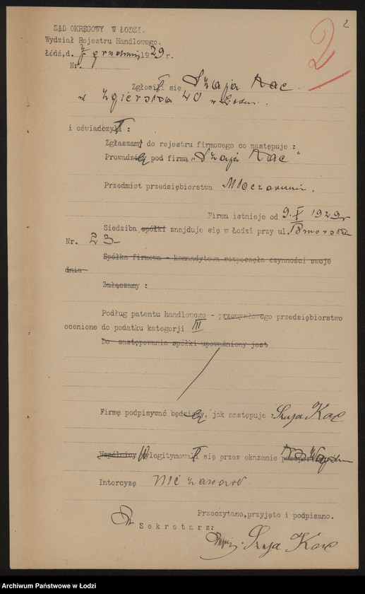 Obraz 4 z jednostki "Szaja Kac- mleczarnia"