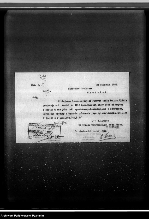 Obraz 20 z jednostki "Huta Szkła Ujście pow. chodzieski kocioł nr fabryczny 4216 kocioł nr woj. 6210"