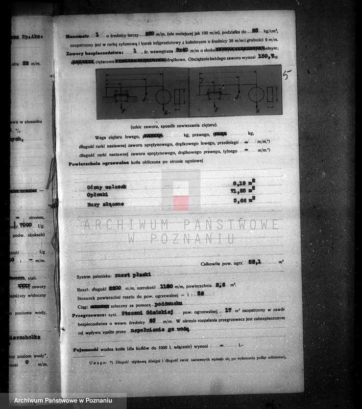 Obraz 9 z jednostki "Wytwórnia wódek nr 4 własność Dyrekcja Państwowa Monopolu Spirytusowego w Warszawie nr woj. 6367"