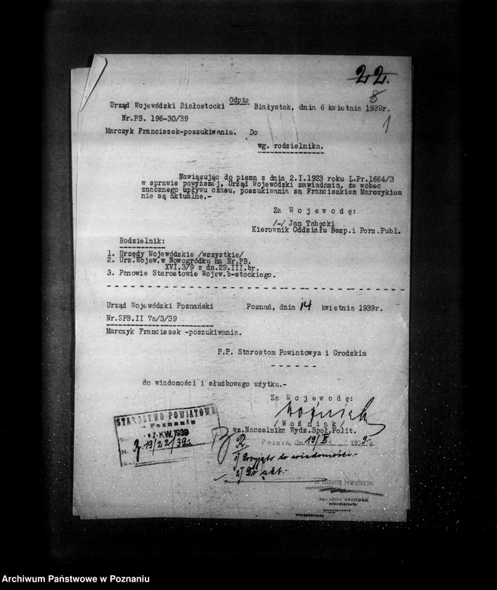 Obraz 5 z jednostki "/Poszukiwania osób/"