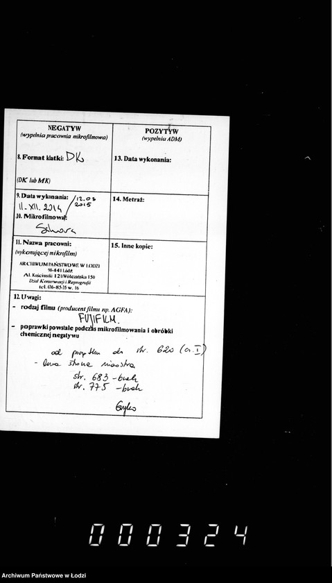 Obraz 3 z jednostki "O sudebnych štrafach, izderžkach i gerbovych pošlinach čast 3"