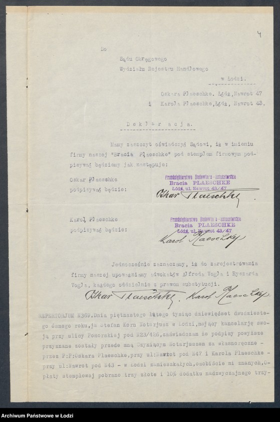 Obraz 6 z jednostki "Oskar i Karol Plaeschke – przedsiębiorstwo budowlano-sztukateryjne"