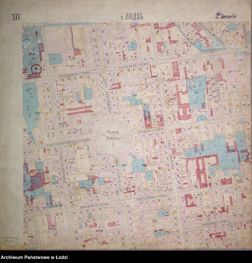 Obraz 16 z jednostki "Plan goroda Lodzi"