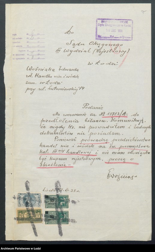 Obraz 9 z jednostki "Edward Woźniak – handel win i wódek"