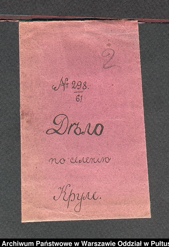 image.from.unit.number "O urządzaniu chłopów byłej rządowej wsi Jonik, gm. Komorowo wchodzącej w skład prywatnej własności tejże nazwy podlegającej ziemianinowi Piotrowi Zieleńskiemu"