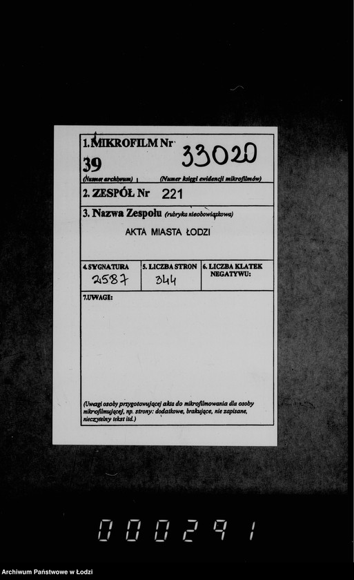 Obraz 2 z jednostki "O nedoimkach po knigam kaznačejstva"