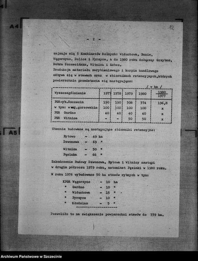 image.from.unit.number "Protokoły posiedzeń Egzekutywy Komitetu Wojewódzkiego Polskiej Zjednoczonej Partii Robotniczej: 16, 30 maja 1978 r."