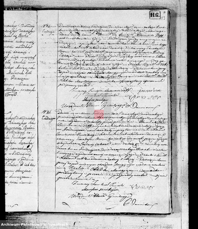 image.from.unit.number "Duplikat urodzonych, zaślubionych, zmarłych Żydów w okręgu Łoździeje w roku 1859"