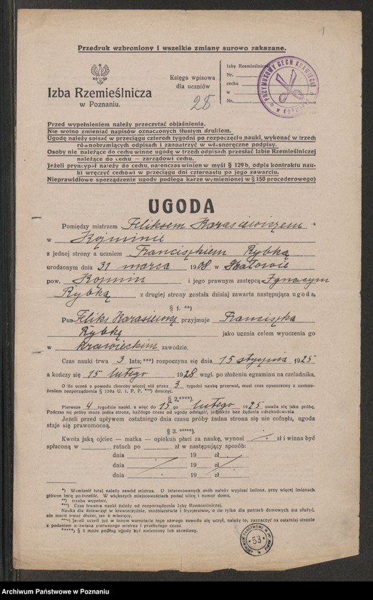 image.from.unit.number "Wolny cech krawiecki w Koźminie. Ugody nie ezgaminowanych"