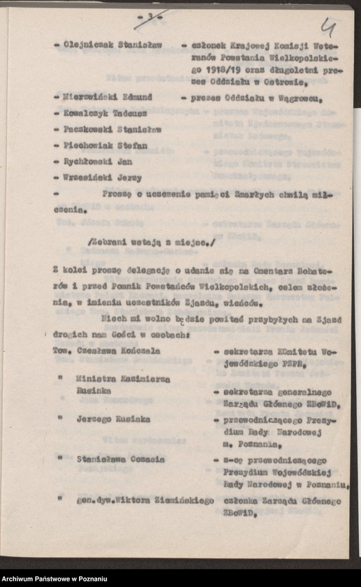 Obraz 15 z jednostki "Stenogram z Vl Okręgowego Zjazdu Delegatów Związku Bojowników o Wolność i Demokrację w Poznaniu."