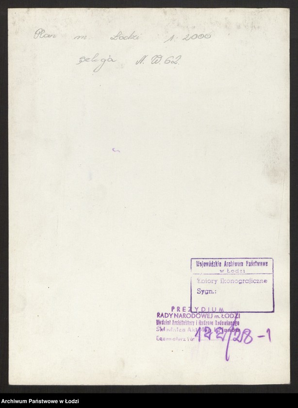 Obraz 2 z jednostki "Plan miasta Łodzi Sekcja NW 62"