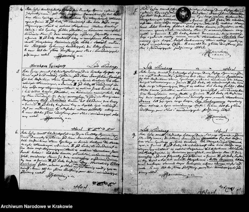 image.from.unit.number "Aktów Stanu Cywilnego Wpisy Zeyścia Osób Wyznania Moyżeszowego w Mieście Krakowie zmarłych obeymuiąca księga Isza na Rok 1847"