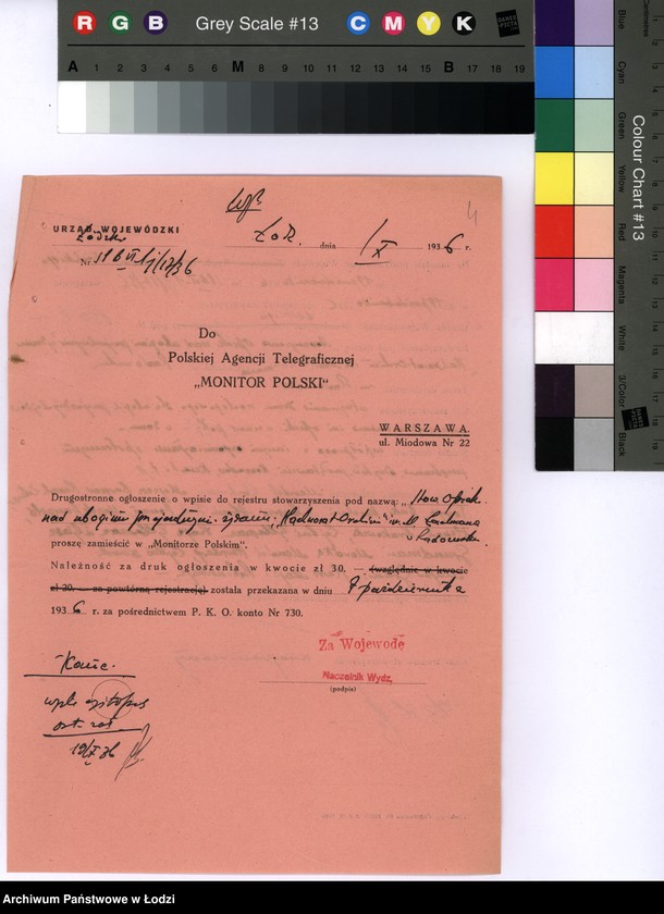 Obraz 7 z jednostki "Stowarzyszenie opieki nad ubogimi przejezdnymi żydami "Hachnosat-Orchim" im. M. Lachmana w Radomsku"