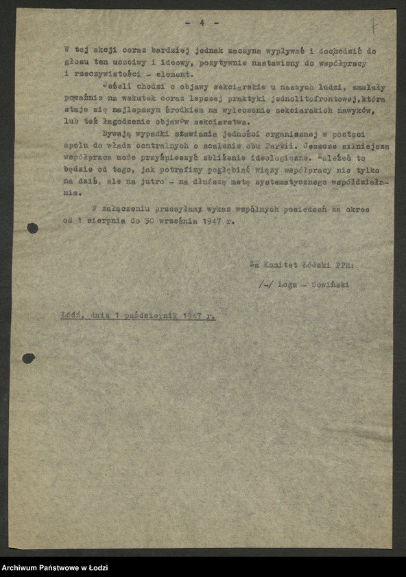 Obraz 8 z jednostki "Sprawozdania i oceny z akcji jednolitofrontowej [z terenu miasta Łodzi- Wojewódzkiego Komitetu Polskiej Partii Socjalistycznej]"