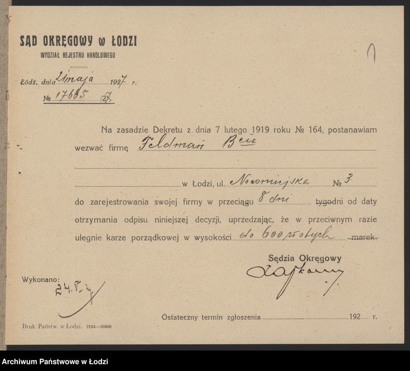 Obraz 3 z jednostki "Jeszna i Mosiek bracia Feldman- sprzedaż manufaktury"