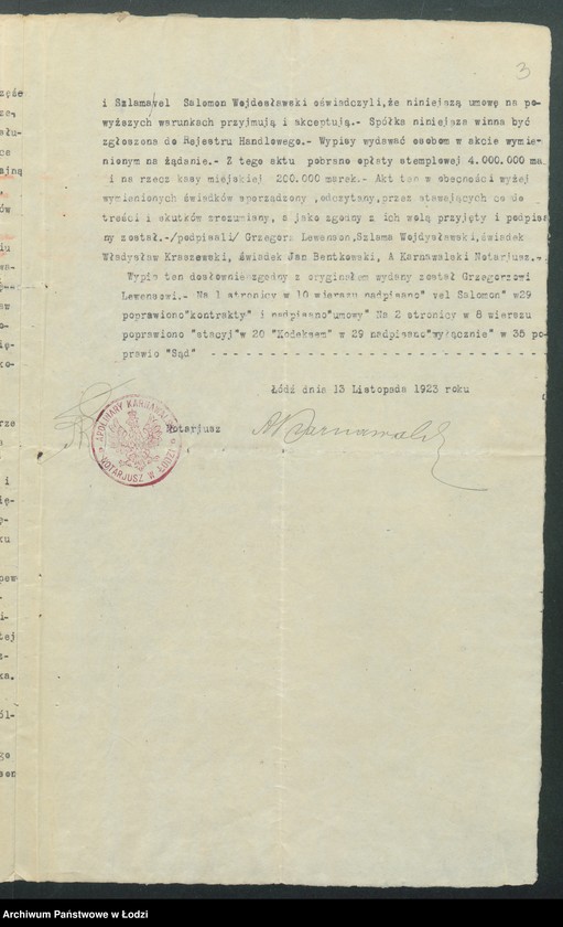 Obraz 5 z jednostki "Grzegorz Lewanton i Wojdysławski- kupno i sprzedaż manufaktury"