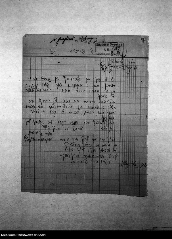 Obraz 10 z jednostki "[Podania o pracę i zasiłek pieniężny]"