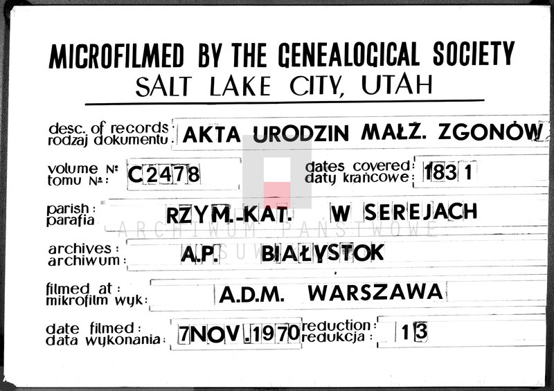 Obraz 1 z jednostki "Duplikat aktów urodzonych, zaślubionych i umarłych z roku 1831 parafiey sereyskiey w departamencie łozdziejskim, powiatu seyneńskiego, województwie augustowskim"