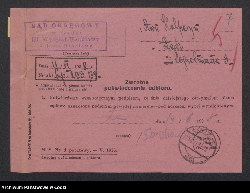 Obraz 9 z jednostki "Dom Handlowo-Komisowy- Aron Helpern, Szlama Zelman Diament- komis i przedstawicielstwo firm- Rygawar sp. akc. Piast sp. akc. oraz inne tranzakcje handlowe"