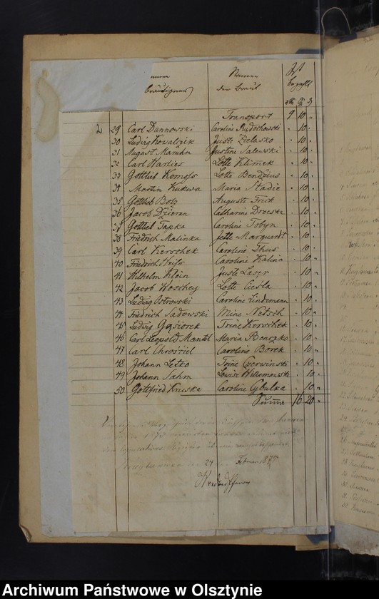 image.from.unit.number "Beläge zur Kirchspiels Schul-Kassen Rechnung von Kruklanken"