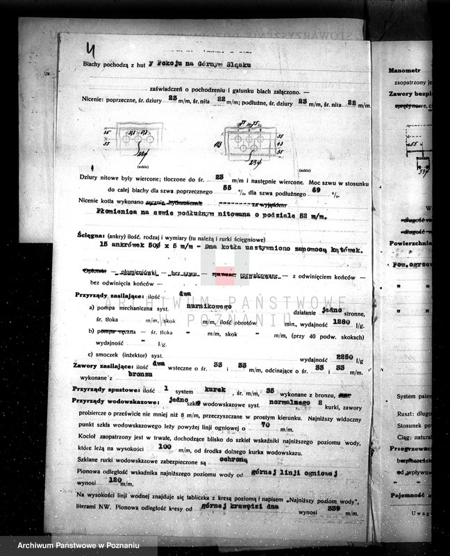 Obraz 8 z jednostki "Młyn parowy w Prusach pow. jarociński nr woj. kotła 6423"