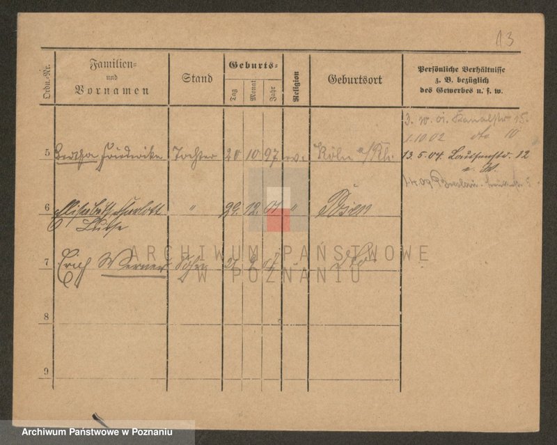 Obraz 13 z jednostki "Kadac - Kaire (Kei..)"