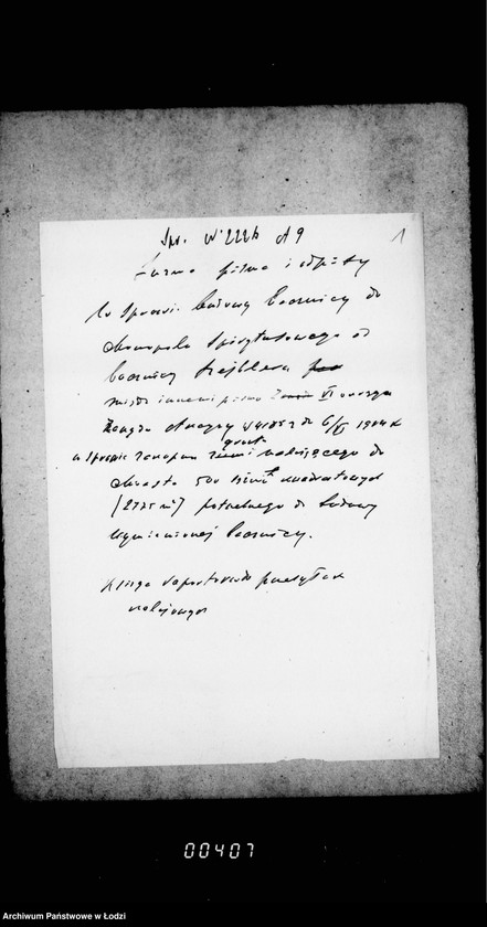 Obraz 6 z jednostki "Ob ustrojstve železnoj dorožnov vetvi k kazennomu vinnomu skladu nachodjaščemsja po Rokicinskomu Šosse"